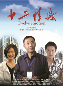 被黑人操视频
