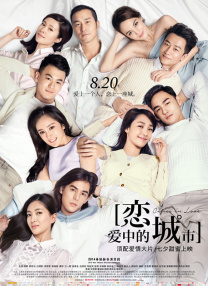 国产美女视频免费看网站