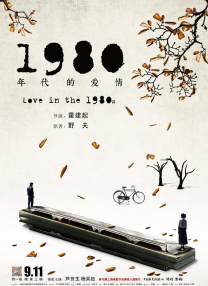欧美久久久久久久