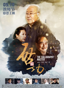 亚洲电影黄色