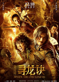 99精品国产高清一区二区