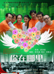 91秦先生第一部手机观看