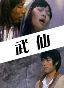 91私密视频