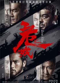 无遮免费网站在线入口