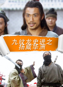 三级自拍视频