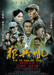 在线观看亚洲精品专区