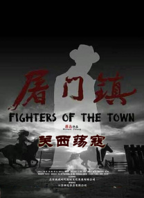 AV明星的广泛实习