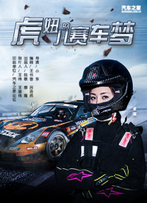 香蕉久久精品