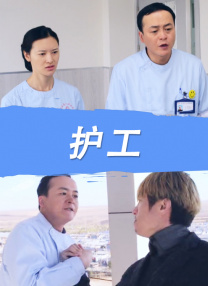 成人深夜福利在线播放不卡
