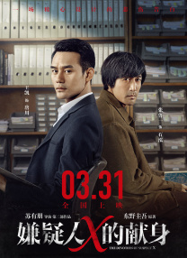 国产亚洲精品国产一区