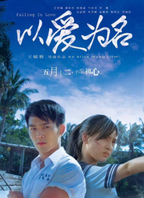 狠狠操夜夜操