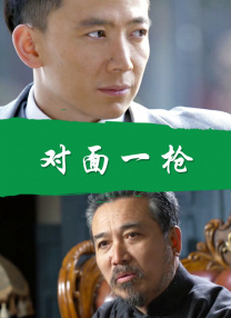 激情综合网五月