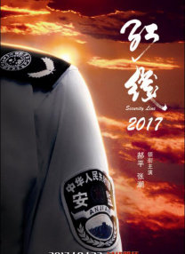 男人的天堂久久精品激情a