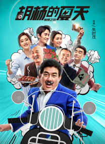 久久伊人麻豆