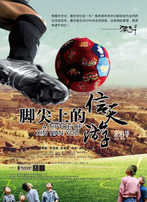 国产高清在线不卡