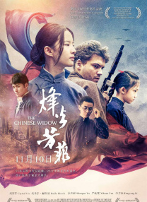 亚洲欧美日韩国产一区图片