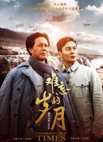 午夜激情在线