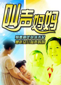 日韩精品1区2区3区