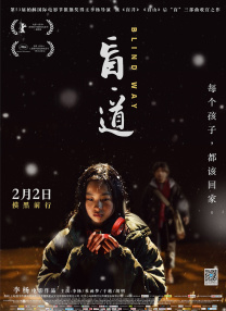 少妇高潮惨叫久久久