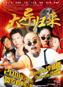 成人做爰69片免费观看