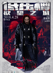 电视剧免费全部在线观看
