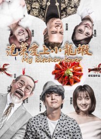 www色小姐