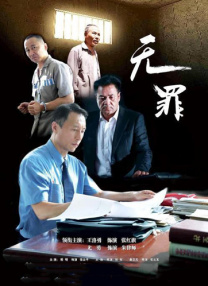 亚洲国产精品视频在线观看