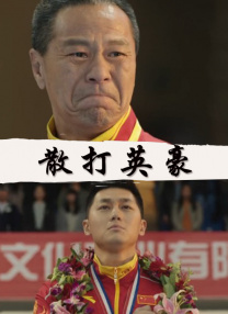国产成人在线综合