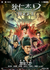 成人a毛片