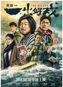 天天操一操