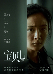 玉足调教vk