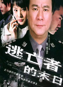 www.婷婷