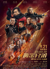 青青草视频官网