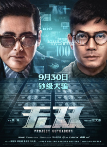 国产视频一区在线播放