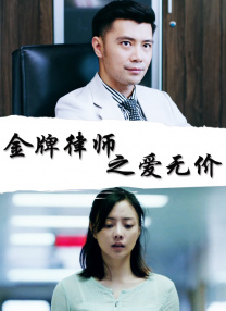 青草国产在线观看