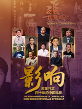 免费看丰满老女人hd
