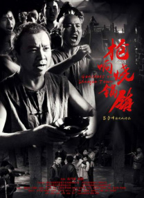 欧美日韩一区二区三区毛片