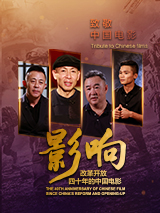 午夜一级