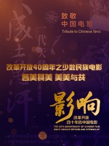 亚洲欧美日韩综合网导航