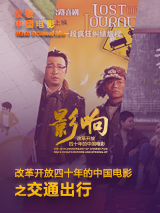 哼哼唧唧