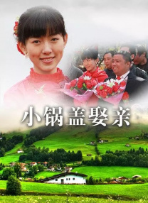 约炮神器