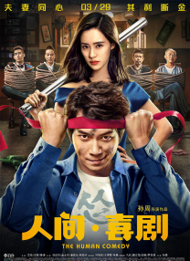 图片区卡通动漫亚洲欧洲