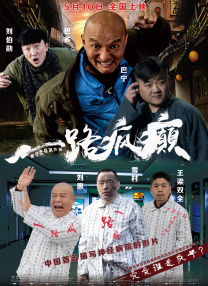日韩伦理午夜
