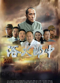 中文 在线 二区
