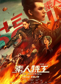 在线视频 欧美精品