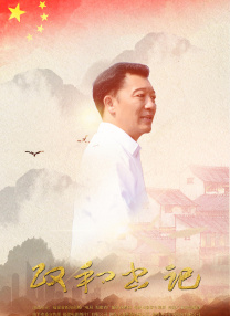 调教小荡货h办公室打屁股视频