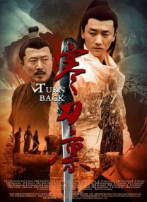 草草女人院