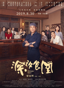 欧美福利电影在线