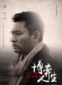 k8经典电影大全免费观看