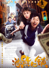 男人和女人在曰批40分钟